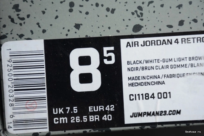 RETRO 4 JORDAN LASER CI1184-001 BLACK AIR 1002